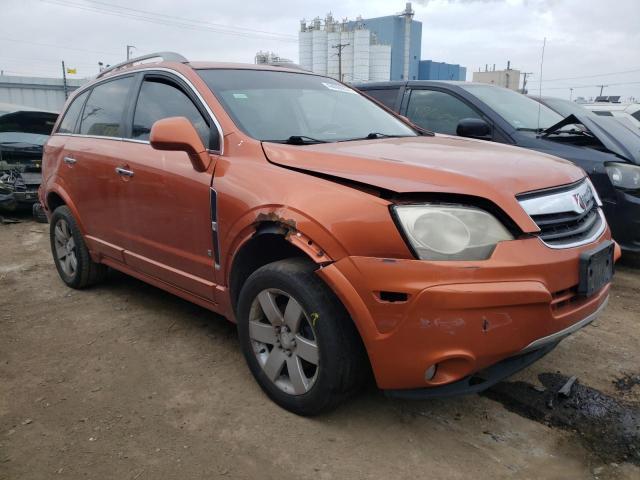 Photo 3 VIN: 3GSCL53798S501875 - SATURN VUE 