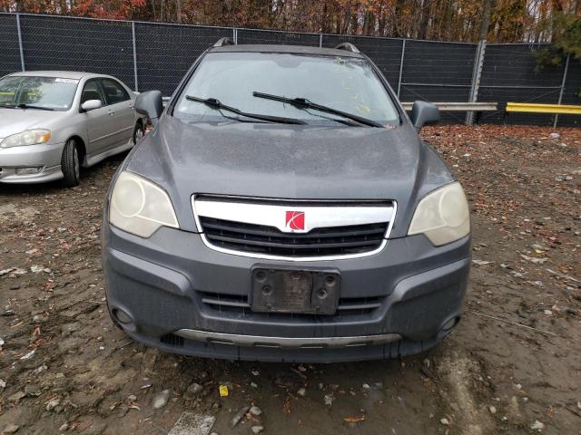 Photo 4 VIN: 3GSCL53798S507188 - SATURN VUE 