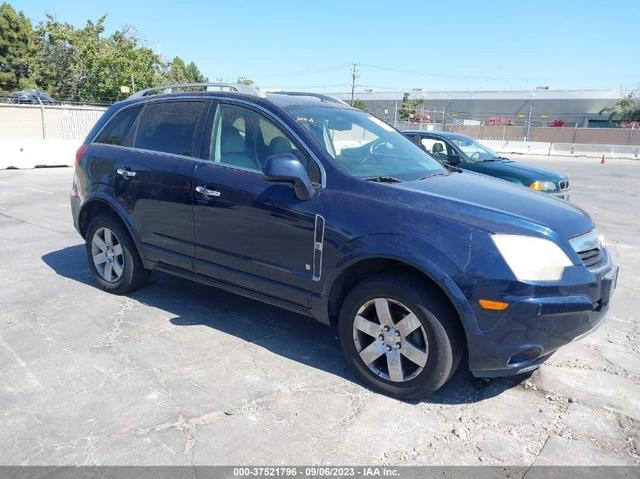 Photo 0 VIN: 3GSCL53798S555998 - SATURN VUE 