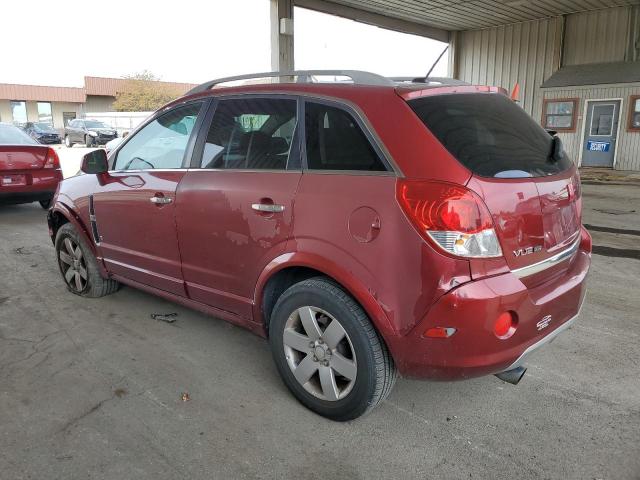 Photo 1 VIN: 3GSCL53798S577564 - SATURN VUE 