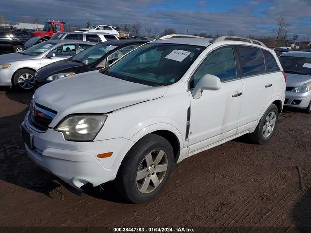 Photo 1 VIN: 3GSCL53798S626374 - SATURN VUE 