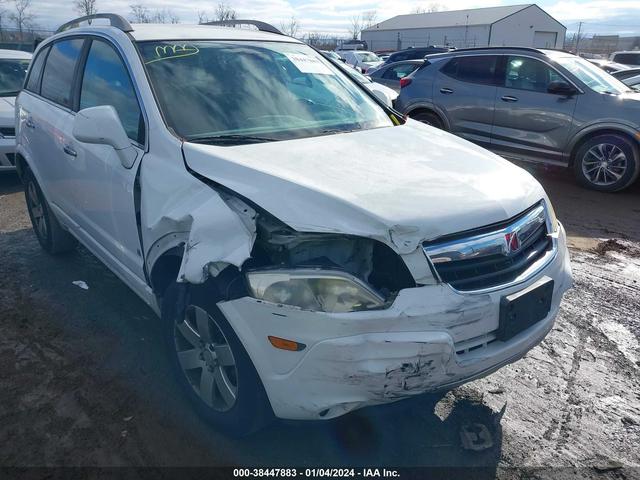 Photo 5 VIN: 3GSCL53798S626374 - SATURN VUE 