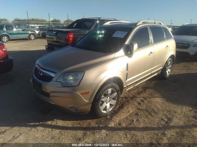 Photo 1 VIN: 3GSCL537X8S509466 - SATURN VUE 