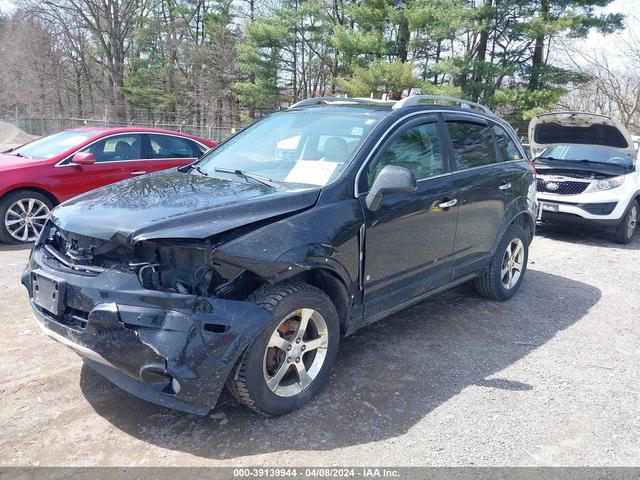 Photo 1 VIN: 3GSCL53P29S611510 - SATURN VUE 