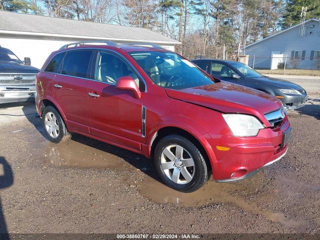 Photo 0 VIN: 3GSCL53P49S602601 - SATURN VUE 