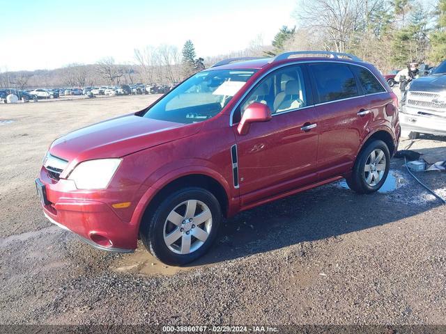 Photo 1 VIN: 3GSCL53P49S602601 - SATURN VUE 