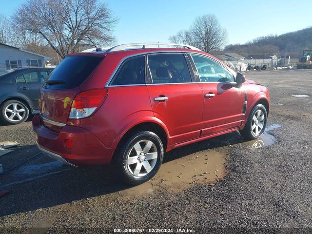 Photo 3 VIN: 3GSCL53P49S602601 - SATURN VUE 