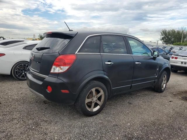 Photo 2 VIN: 3GSCL93Z19S534038 - SATURN VUE HYBRID 