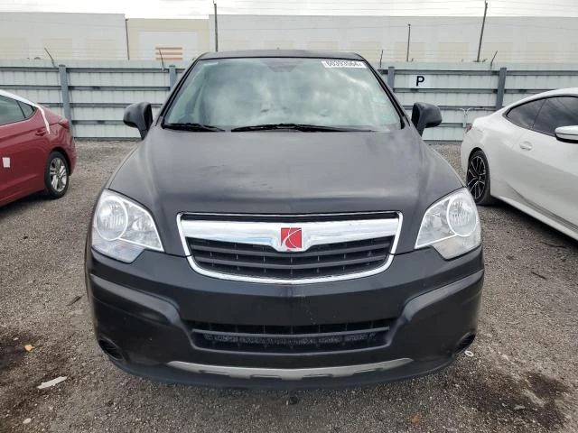 Photo 4 VIN: 3GSCL93Z19S534038 - SATURN VUE HYBRID 