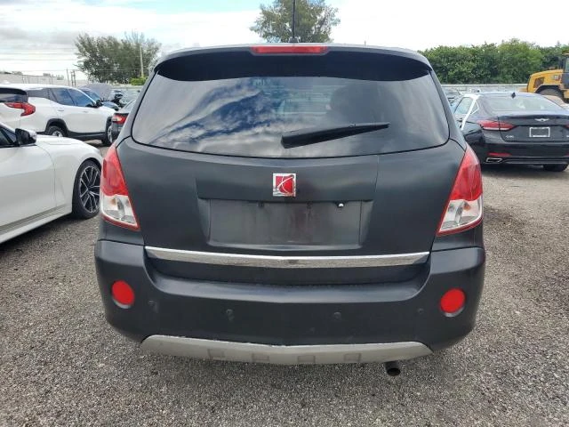 Photo 5 VIN: 3GSCL93Z19S534038 - SATURN VUE HYBRID 