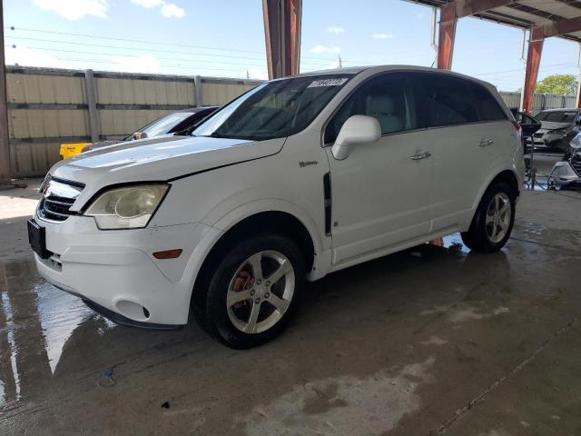 Photo 0 VIN: 3GSCL93Z29S596340 - SATURN VUE HYBRID 