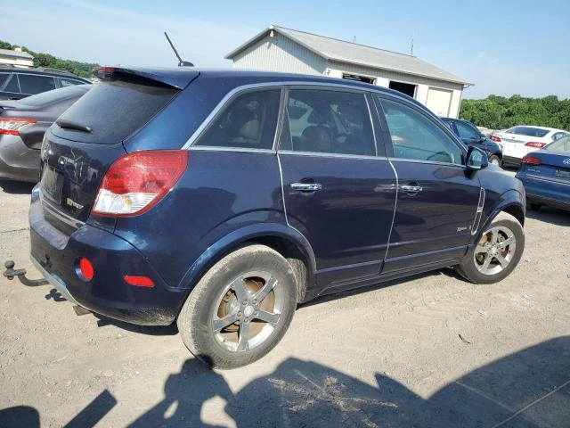 Photo 2 VIN: 3GSCL93Z38S728424 - SATURN VUE HYBRID 