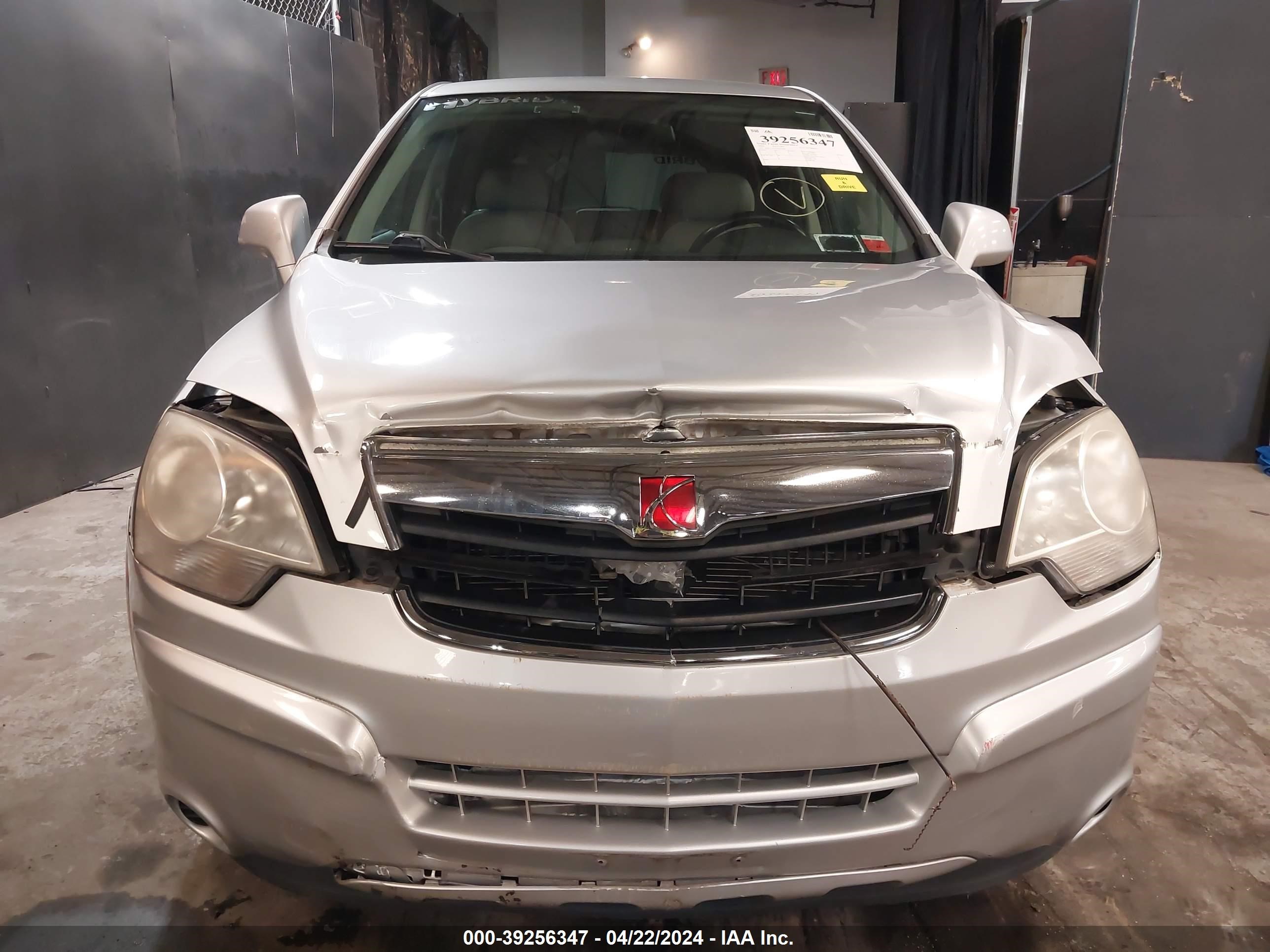 Photo 11 VIN: 3GSCL93Z59S563008 - SATURN VUE 