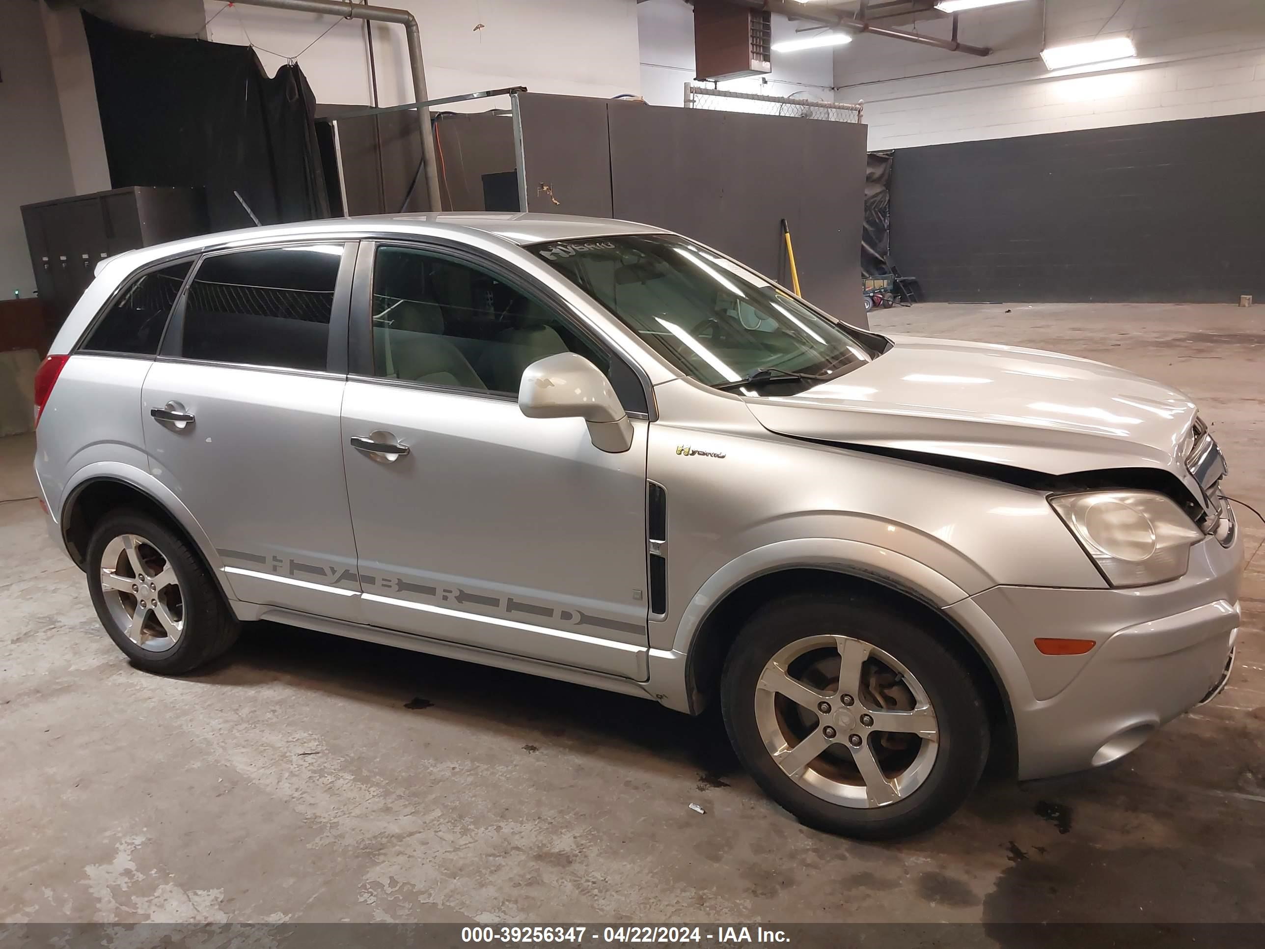 Photo 12 VIN: 3GSCL93Z59S563008 - SATURN VUE 