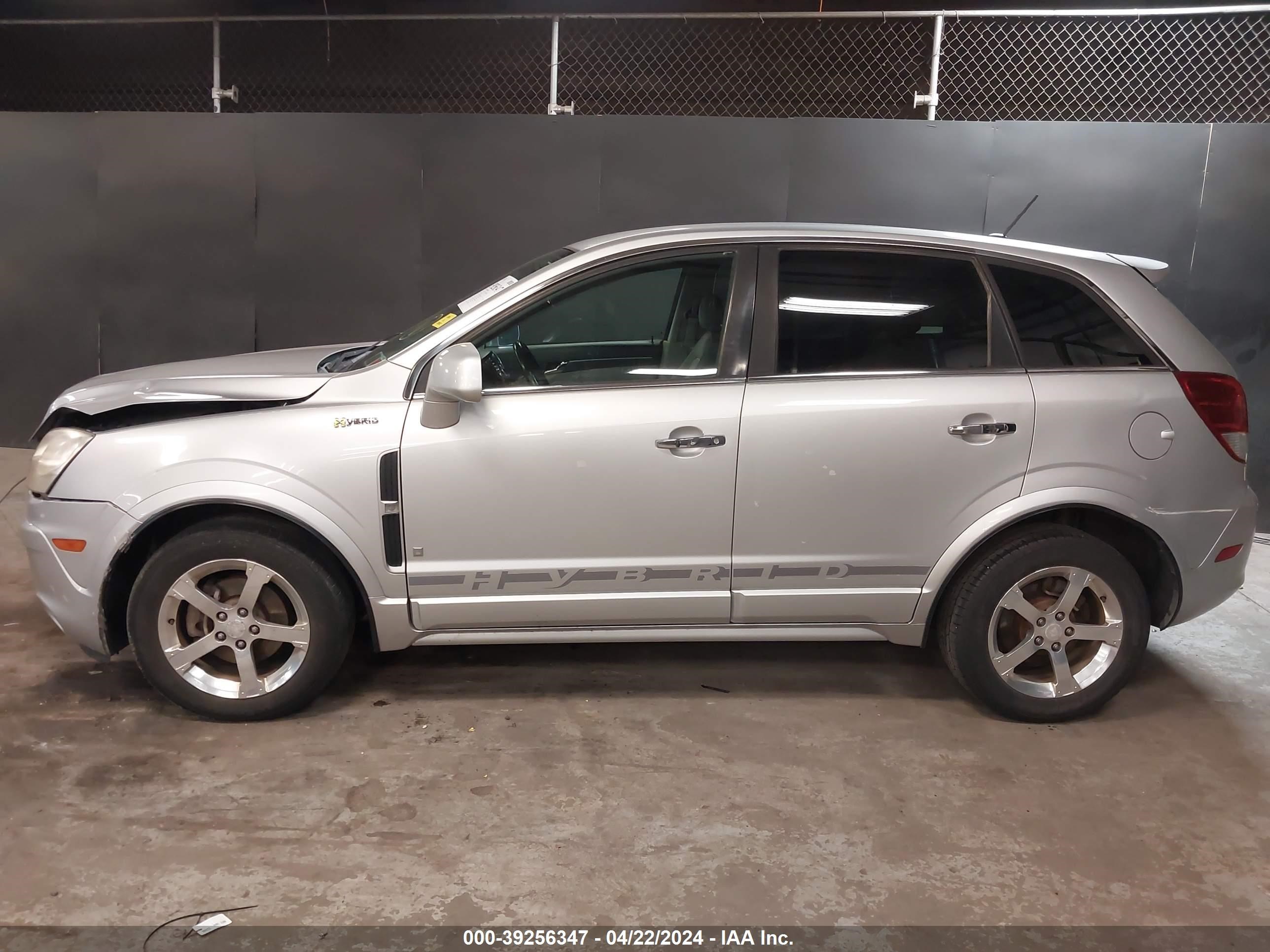 Photo 13 VIN: 3GSCL93Z59S563008 - SATURN VUE 