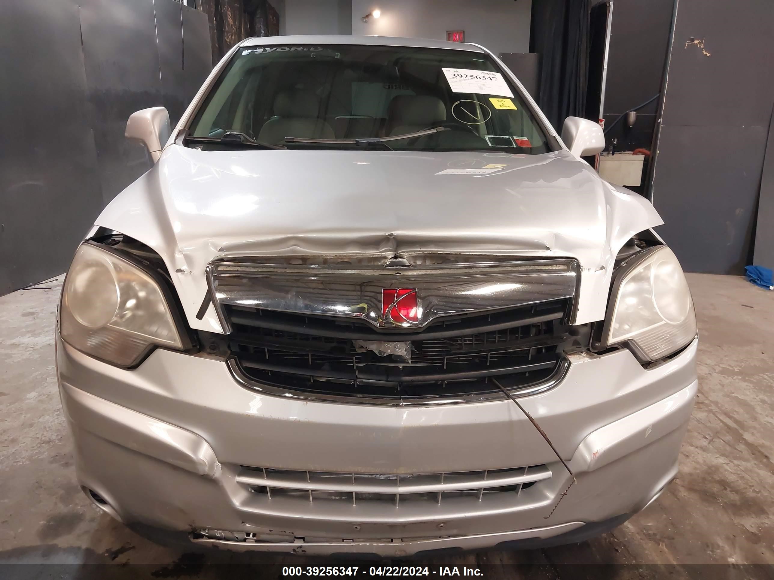 Photo 5 VIN: 3GSCL93Z59S563008 - SATURN VUE 