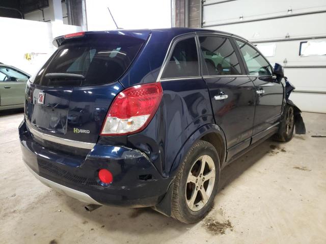 Photo 3 VIN: 3GSCL93Z59S597174 - SATURN VUE HYBRID 