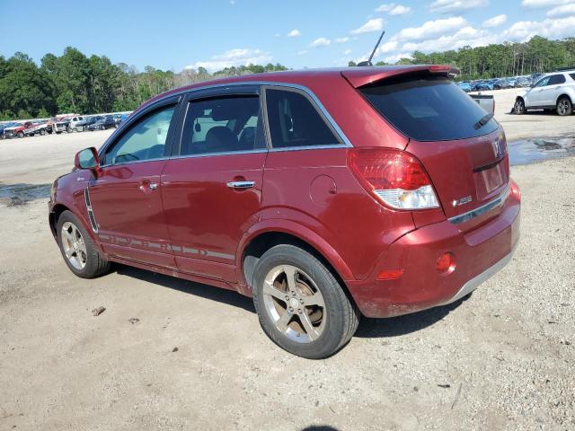 Photo 1 VIN: 3GSCL93Z79S516532 - SATURN VUE 