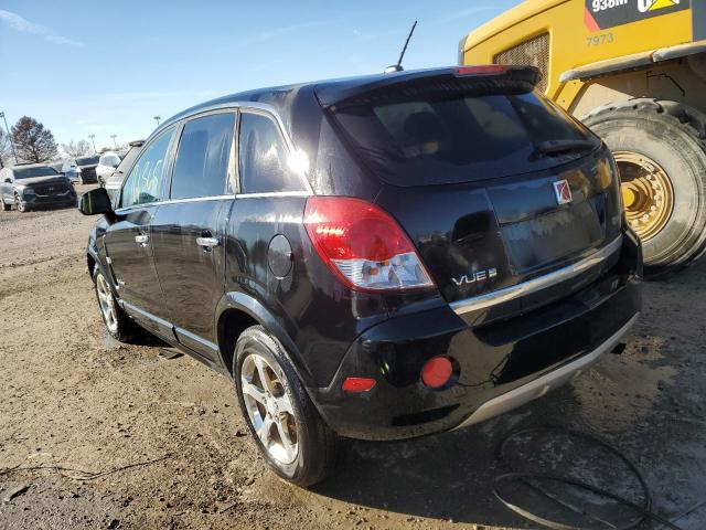 Photo 1 VIN: 3GSCL93Z98S680573 - SATURN VUE 