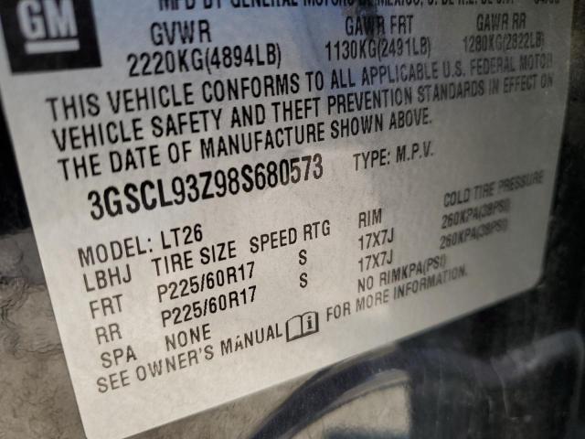 Photo 12 VIN: 3GSCL93Z98S680573 - SATURN VUE 