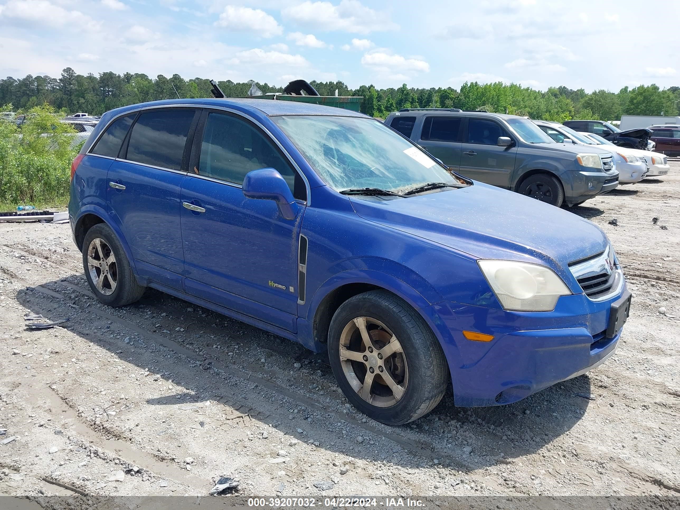 Photo 0 VIN: 3GSCL93Z98S713264 - SATURN VUE 