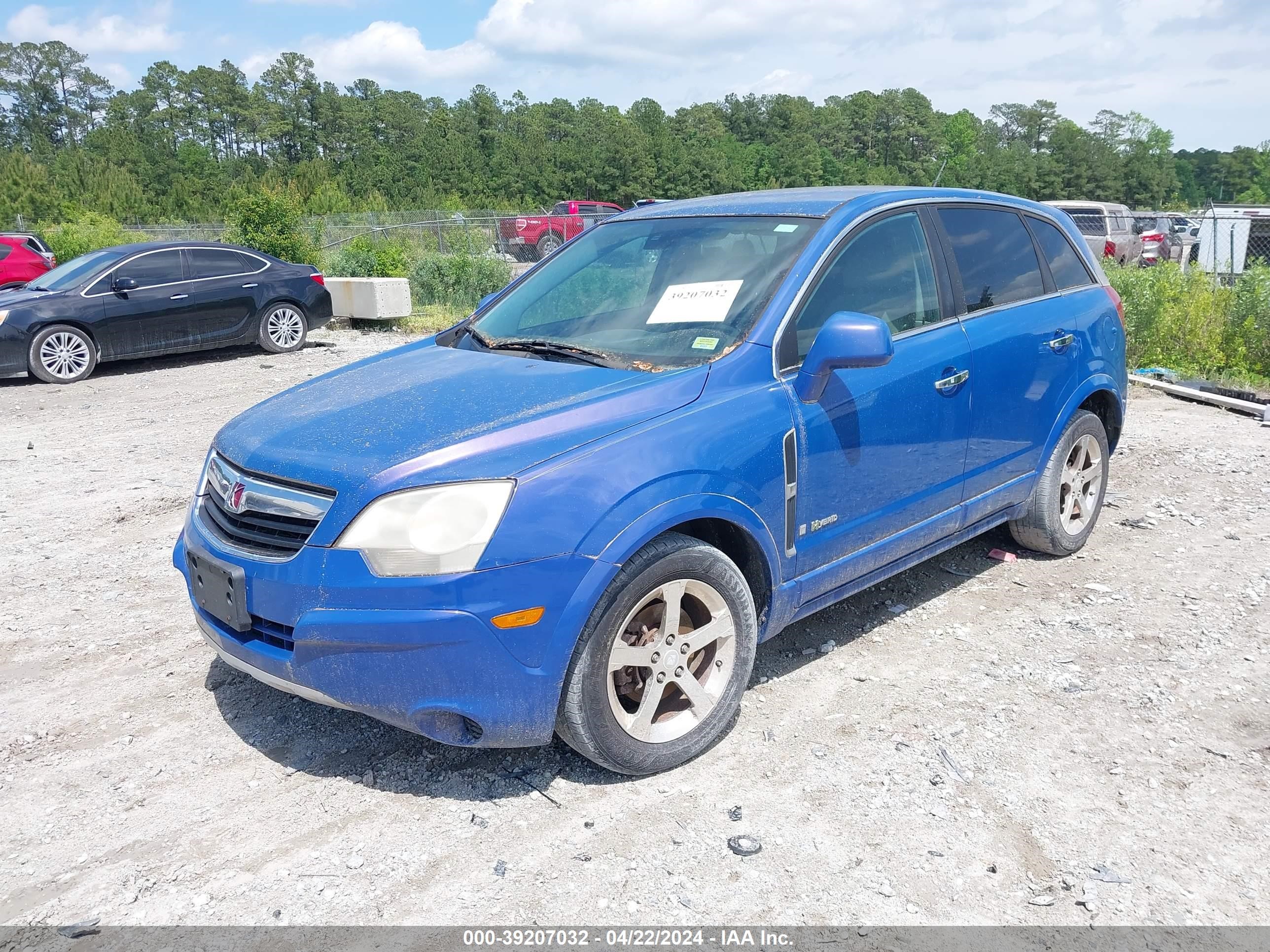 Photo 1 VIN: 3GSCL93Z98S713264 - SATURN VUE 