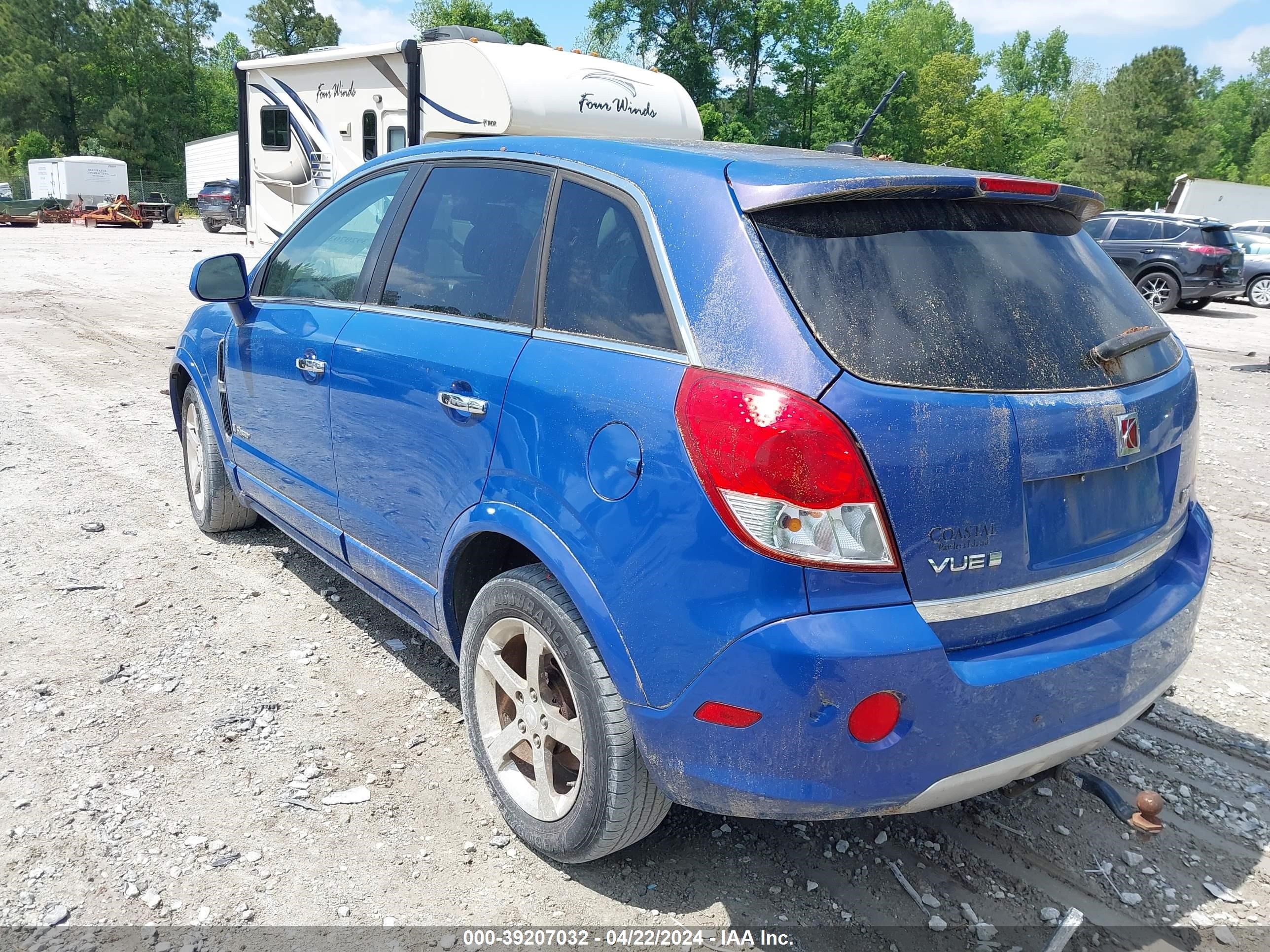 Photo 2 VIN: 3GSCL93Z98S713264 - SATURN VUE 