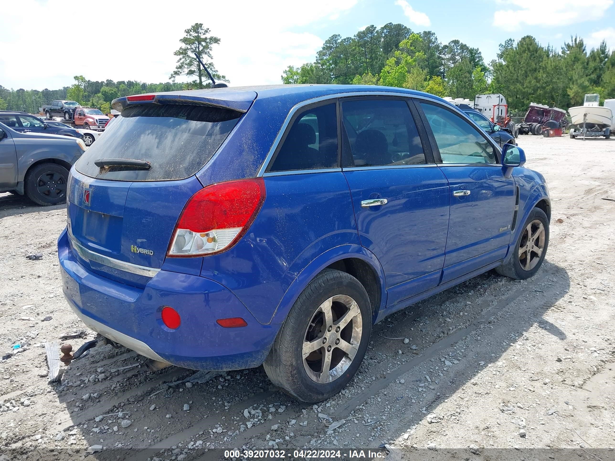 Photo 3 VIN: 3GSCL93Z98S713264 - SATURN VUE 