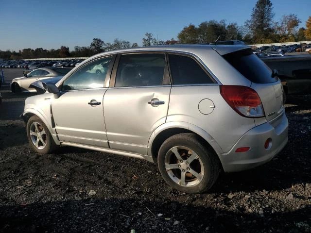 Photo 1 VIN: 3GSCL93Z99S555168 - SATURN VUE HYBRID 