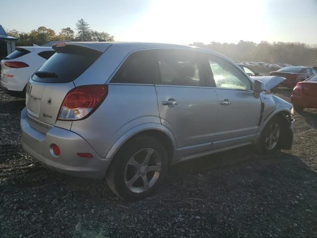 Photo 2 VIN: 3GSCL93Z99S555168 - SATURN VUE HYBRID 