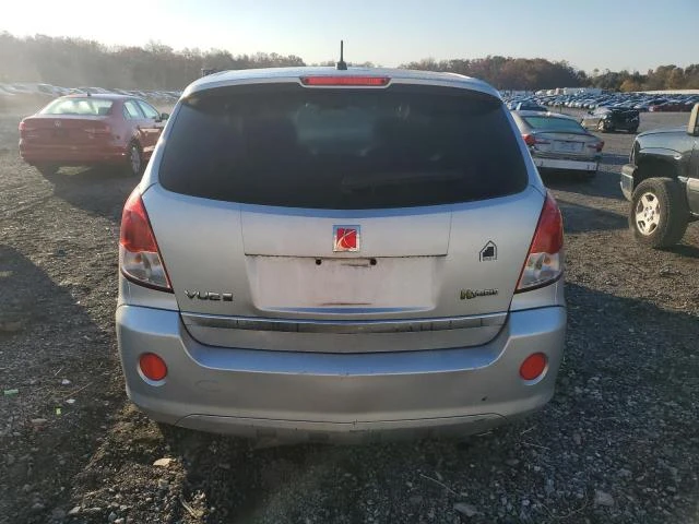 Photo 5 VIN: 3GSCL93Z99S555168 - SATURN VUE HYBRID 