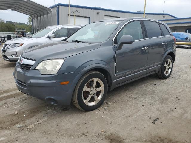 Photo 0 VIN: 3GSCL93Z99S596609 - SATURN VUE HYBRID 