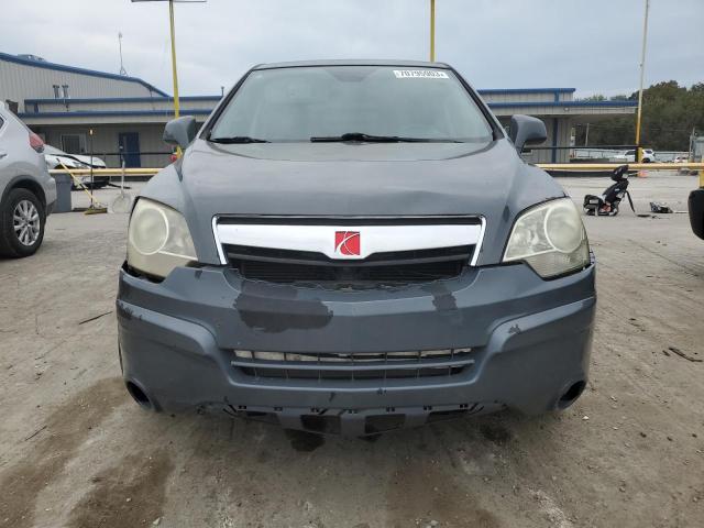 Photo 4 VIN: 3GSCL93Z99S596609 - SATURN VUE HYBRID 