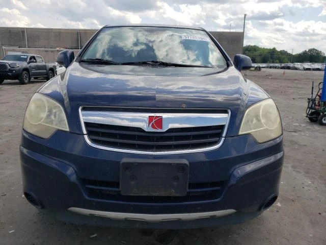 Photo 4 VIN: 3GSCL93Z99S625087 - SATURN VUE HYBRID 