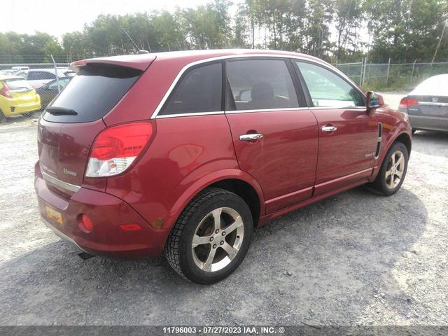 Photo 3 VIN: 3GSCL93ZX8S684325 - SATURN VUE 