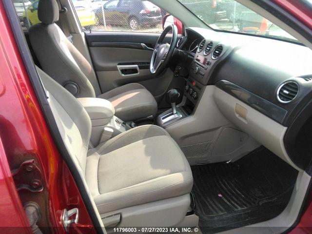 Photo 4 VIN: 3GSCL93ZX8S684325 - SATURN VUE 