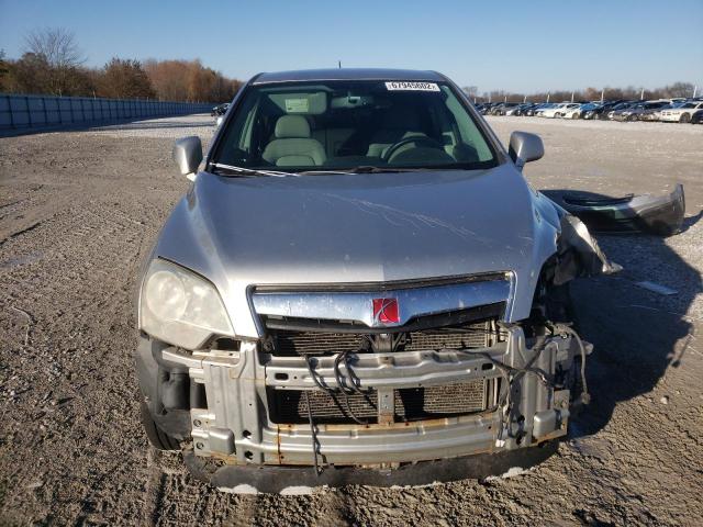 Photo 4 VIN: 3GSDL43N08S503804 - SATURN VUE 