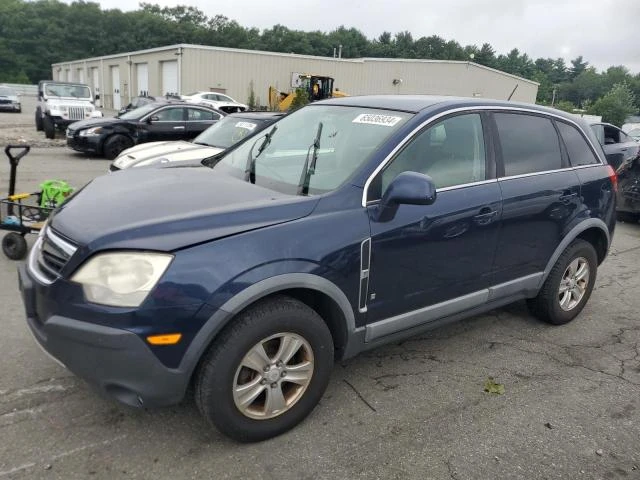 Photo 0 VIN: 3GSDL43N08S519548 - SATURN VUE XE 