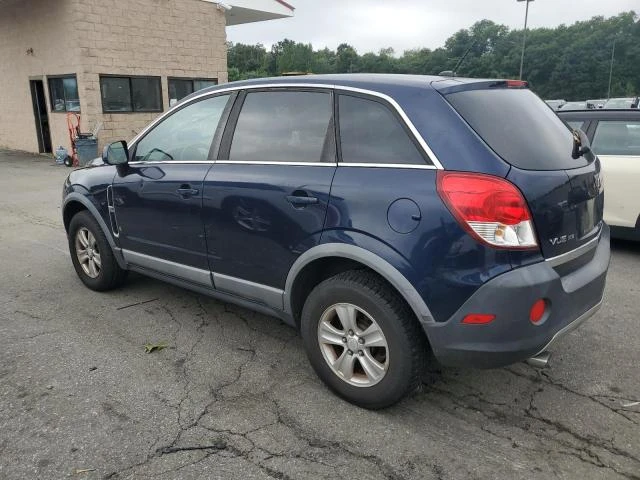 Photo 1 VIN: 3GSDL43N08S519548 - SATURN VUE XE 