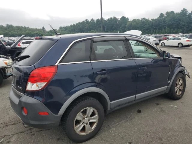 Photo 2 VIN: 3GSDL43N08S519548 - SATURN VUE XE 