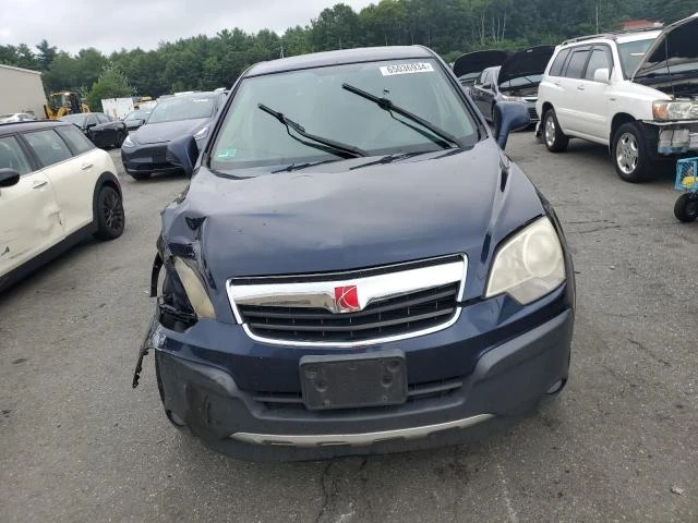 Photo 4 VIN: 3GSDL43N08S519548 - SATURN VUE XE 