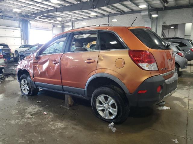 Photo 1 VIN: 3GSDL43N28S512407 - SATURN VUE XE 