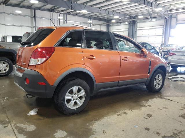 Photo 2 VIN: 3GSDL43N28S512407 - SATURN VUE XE 