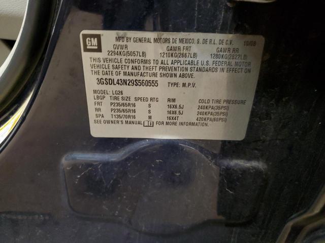 Photo 12 VIN: 3GSDL43N29S560555 - SATURN VUE XE 