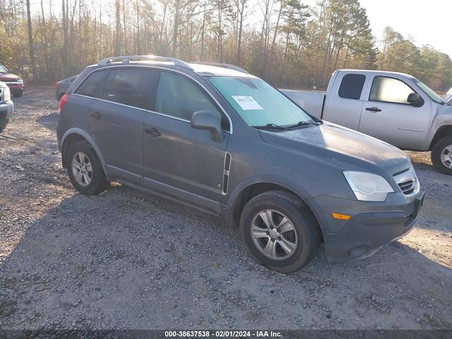 Photo 0 VIN: 3GSDL43N29S625551 - SATURN VUE 