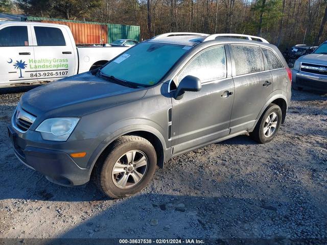 Photo 1 VIN: 3GSDL43N29S625551 - SATURN VUE 