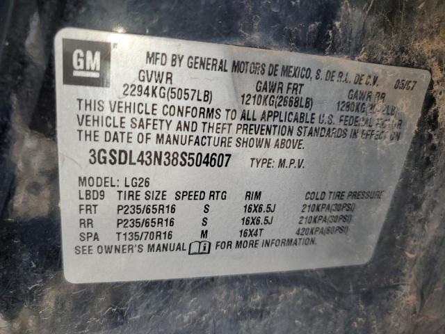 Photo 13 VIN: 3GSDL43N38S504607 - SATURN VUE XE 