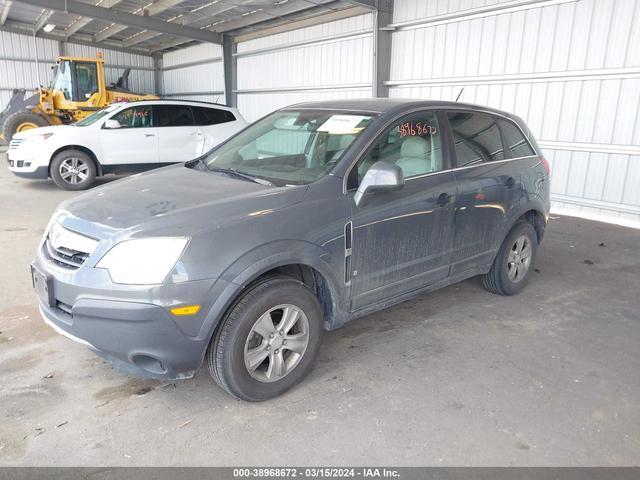 Photo 1 VIN: 3GSDL43N39S520114 - SATURN VUE 