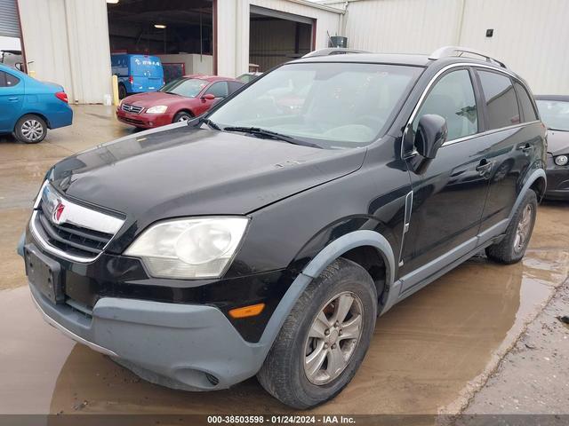 Photo 1 VIN: 3GSDL43N39S602974 - SATURN VUE 