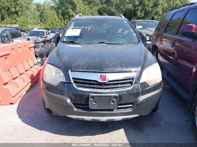 Photo 5 VIN: 3GSDL43N39S603316 - SATURN VUE 